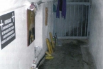 agiasma