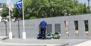 Εθνικό Μνημόσυνο 29.7.2018-National Memorial 29.7.2018