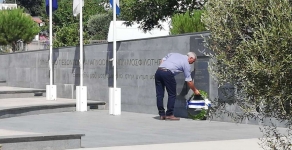 Εθνικό Μνημόσυνο στη Μοσφιλωτή 19/07/2020