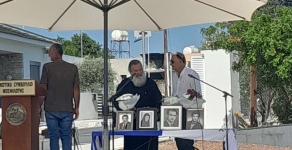 Μνημόσυνου Ηρώων, Πεσόντα και Αγνοουμένου – 23/07/23