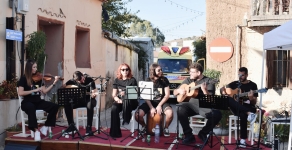 Φεστιβάλ Μοσφίλου 27/10/2024