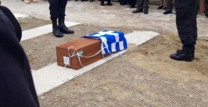 Κηδεία Ήρωα Ανδρέα Αριστοδήμου 08/11/2020